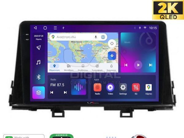 LM Digital - LM ZQ8795 GPS Οθόνη OEM Multimedia Αυτοκινήτου για OEM KIA PICCANTO 2017> (CarPlay/AndroidAuto/BT/GPS/WIFI/GPRS)