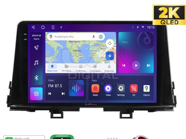 LM Digital - LM ZQ8796 GPS Οθόνη OEM Multimedia Αυτοκινήτου για Kia Piccanto 2021> (CarPlay/AndroidAuto/BT/GPS/WIFI/GPRS)