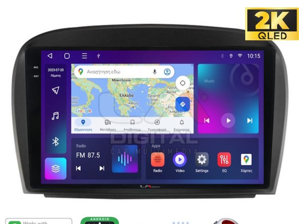 LM Digital - LM ZQ8817 GPS Οθόνη OEM Multimedia Αυτοκινήτου για Mercedes SL 2009 > 2014 (CarPlay/AndroidAuto/BT/GPS/WIFI/GPRS)