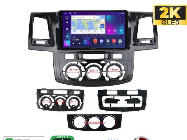 LM Digital - LM ZQ8822 GPS Οθόνη OEM Multimedia Αυτοκινήτου για Toyota Hilux 2005 > 2016CLIMA /AC (CarPlay/AndroidAuto/BT/GPS/WIFI/GPRS)