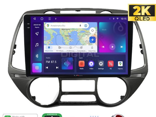 LM Digital - LM ZQ8837 GPS Οθόνη OEM Multimedia Αυτοκινήτου για Hyundai i20 2008 > 2014 (CarPlay/AndroidAuto/BT/GPS/WIFI/GPRS)