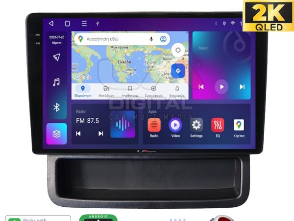 LM Digital - LM ZQ8893 GPS Οθόνη OEM Multimedia Αυτοκινήτου για Opel Vivaro - Renault Trafic - Nissan Primastar 2010 > 2014 (CarPlay/AndroidAuto/BT/GPS/WIFI/GPRS)