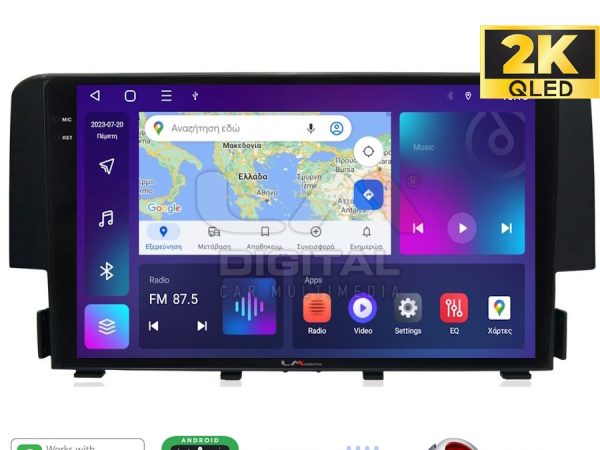 LM Digital - LM ZQ8941 GPS Οθόνη OEM Multimedia Αυτοκινήτου για HONDA CIVIC 2016> (CarPlay/AndroidAuto/BT/GPS/WIFI/GPRS)