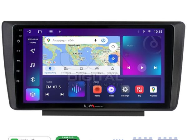 LM Digital - LM ZR8007 GPS Οθόνη OEM Multimedia Αυτοκινήτου για Skoda Octavia 2005 > 2012 (CarPlay/AndroidAuto/BT/GPS/WIFI/GPRS)