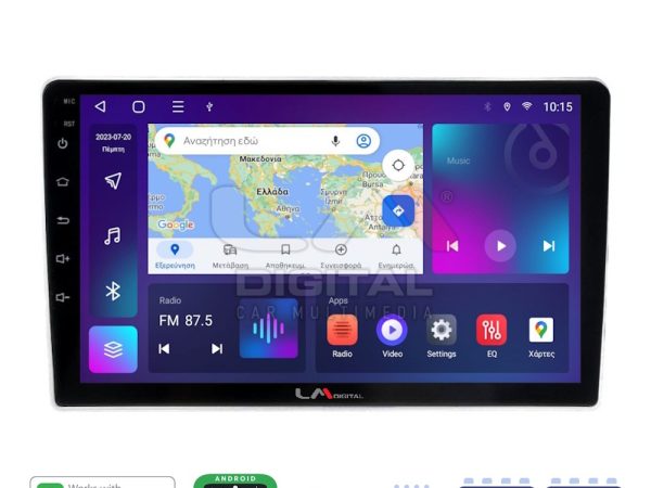 LM Digital - LM ZR8023SA GPS Οθόνη OEM Multimedia Αυτοκινήτου για Kia Sportage 2004 > 2010 (CarPlay/AndroidAuto/BT/GPS/WIFI/GPRS)