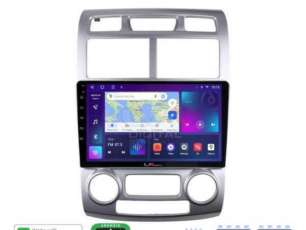 LM Digital - LM ZR8023SC GPS Οθόνη OEM Multimedia Αυτοκινήτου για Kia Sportage 2004 > 2010 (CarPlay/AndroidAuto/BT/GPS/WIFI/GPRS)