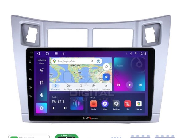 LM Digital - LM ZR8084S GPS Οθόνη OEM Multimedia Αυτοκινήτου για Τoyota Yaris 2006 > 2011 (CarPlay/AndroidAuto/BT/GPS/WIFI/GPRS)