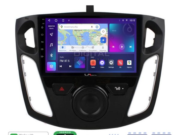 LM Digital - LM ZR8150 GPS Οθόνη OEM Multimedia Αυτοκινήτου για FORD FOCUS 2015>2018 (CarPlay/AndroidAuto/BT/GPS/WIFI/GPRS)
