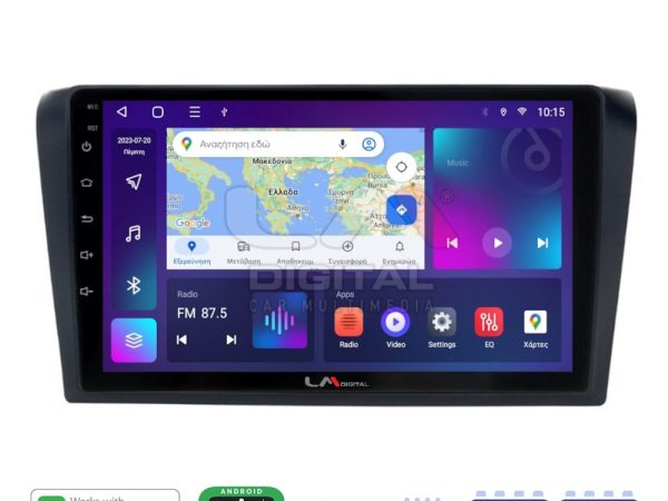 LM Digital - LM ZR8161 GPS Οθόνη OEM Multimedia Αυτοκινήτου για MAZDA 3 2003 > 2008 (CarPlay/AndroidAuto/BT/GPS/WIFI/GPRS)