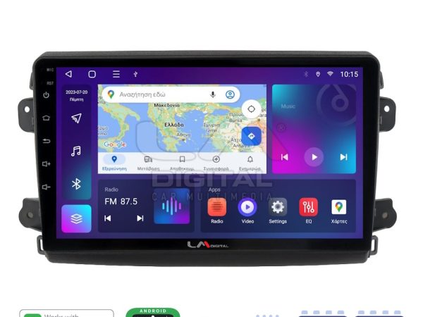 LM Digital - LM ZR8192 GPS Οθόνη OEM Multimedia Αυτοκινήτου για Fiat Ducato 2023 > (CarPlay/AndroidAuto/BT/GPS/WIFI/GPRS)