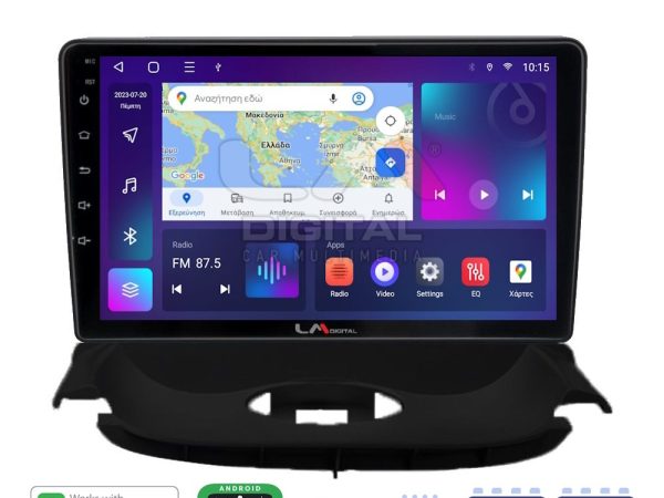 LM Digital - LM ZR8206UP GPS Οθόνη OEM Multimedia Αυτοκινήτου για Peugeot 206 2002 > 2006 (CarPlay/AndroidAuto/BT/GPS/WIFI/GPRS)