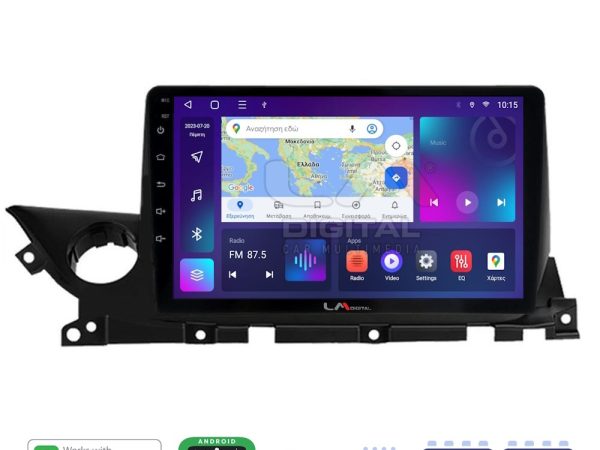 LM Digital - LM ZR8223 GPS Οθόνη OEM Multimedia Αυτοκινήτου για Mazda 6 2021> (CarPlay/AndroidAuto/BT/GPS/WIFI/GPRS)
