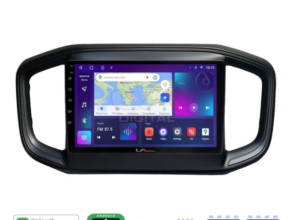 LM Digital - LM ZR8259 GPS Οθόνη OEM Multimedia Αυτοκινήτου για Fiat Strada 2021 >Προσοχή! Δείτε την φίσα του εργοστασιακού μηχανήματος και ενημερώστε το τεχνικό τμήμα πριν την παραγγελία. (CarPlay/AndroidAuto/BT/GPS/WIFI/GPRS)