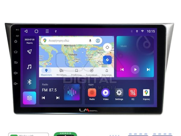 LM Digital - LM ZR8271 GPS Οθόνη OEM Multimedia Αυτοκινήτου για Subaru Impreza 2000 > 2007 (CarPlay/AndroidAuto/BT/GPS/WIFI/GPRS)