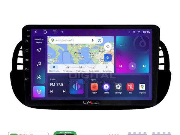 LM Digital - LM ZR8315B GPS Οθόνη OEM Multimedia Αυτοκινήτου για Fiat 500 2007 > 2016 (CarPlay/AndroidAuto/BT/GPS/WIFI/GPRS)