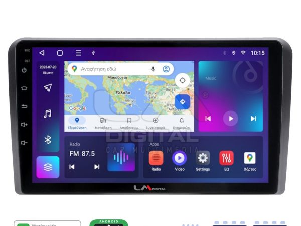 LM Digital - LM ZR8333 GPS