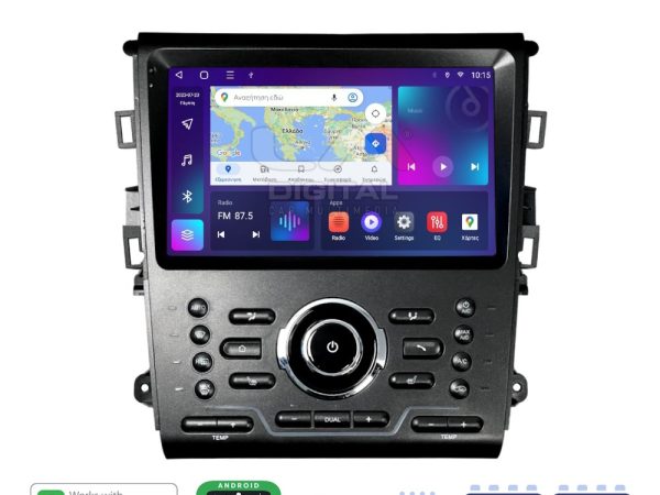 LM Digital - LM ZR8370 GPS Οθόνη OEM Multimedia Αυτοκινήτου για Ford Mondeo 2014> (CarPlay/AndroidAuto/BT/GPS/WIFI/GPRS)