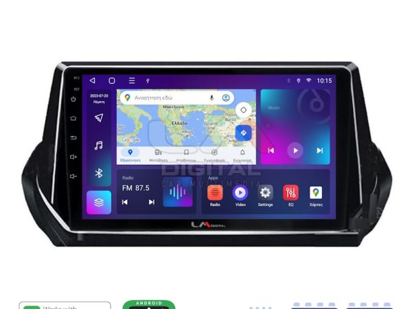 LM Digital - LM ZR8375 GPS Οθόνη OEM Multimedia Αυτοκινήτου για PEUGEOT 208-2008 2012>  (CarPlay/AndroidAuto/BT/GPS/WIFI/GPRS)