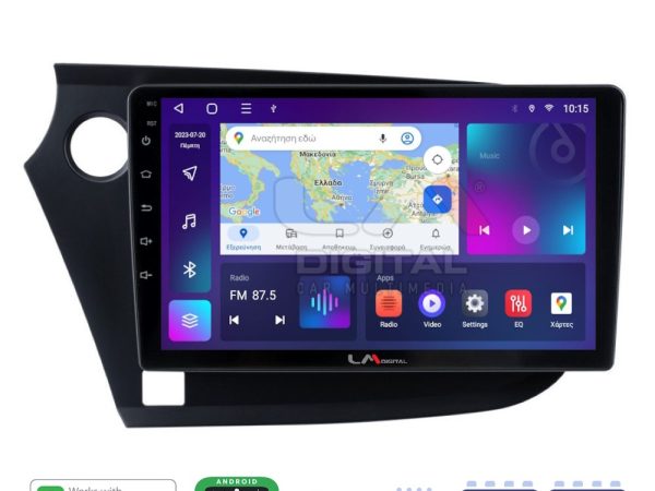 LM Digital - LM ZR8381 GPS Οθόνη OEM Multimedia Αυτοκινήτου για HONDA INSIGHT 2009>2014 (CarPlay/AndroidAuto/BT/GPS/WIFI/GPRS)