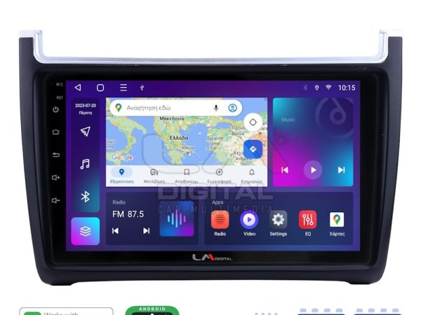 LM Digital - LM ZR8405 GPS Οθόνη OEM Multimedia Αυτοκινήτου για VW POLO 2014>2017 & CADDY 2015> (CarPlay/AndroidAuto/BT/GPS/WIFI/GPRS)