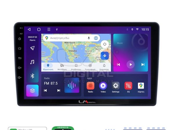 LM Digital - LM ZR8409 GPS Οθόνη OEM Multimedia Αυτοκινήτου για Hyundai H1 2010 > 2018 (CarPlay/AndroidAuto/BT/GPS/WIFI/GPRS)