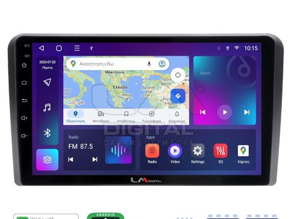 LM Digital - LM ZR8415 GPS Οθόνη OEM Multimedia Αυτοκινήτου για Hyundai IX35 2015 (CarPlay/AndroidAuto/BT/GPS/WIFI/GPRS)