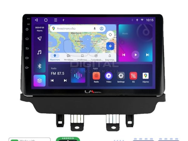 LM Digital - LM ZR8442 GPS Οθόνη OEM Multimedia Αυτοκινήτου για Mazda CX-3 2014 - 2021 (CarPlay/AndroidAuto/BT/GPS/WIFI/GPRS)
