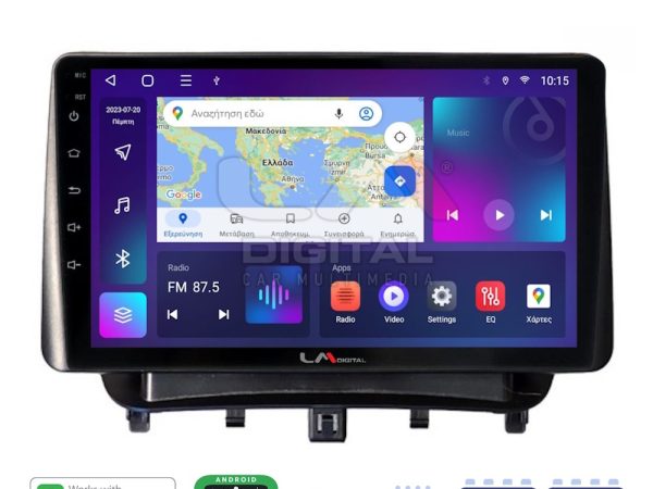 LM Digital - LM ZR8453 GPS Οθόνη OEM Multimedia Αυτοκινήτου για Ford Transit Courier 2014> (CarPlay/AndroidAuto/BT/GPS/WIFI/GPRS)