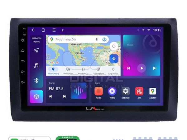 LM Digital - LM ZR8466 GPS Οθόνη OEM Multimedia Αυτοκινήτου για Fiat Stilo 2001 > 2007 (CarPlay/AndroidAuto/BT/GPS/WIFI/GPRS)