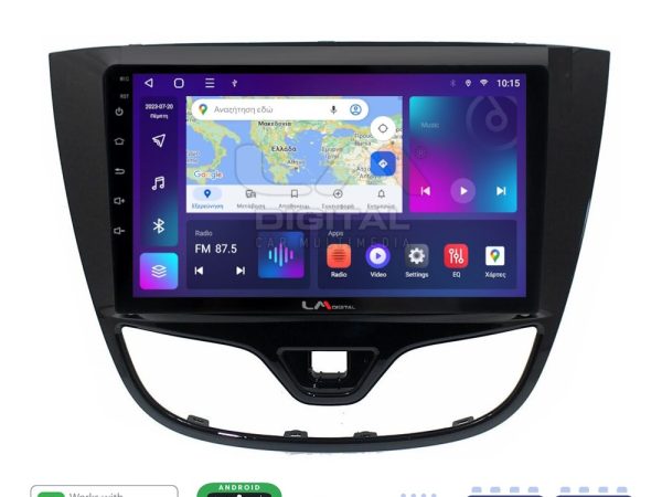 LM Digital - LM ZR8479 GPS Οθόνη OEM Multimedia Αυτοκινήτου για OPEL KARL 2014-2019 (CarPlay/AndroidAuto/BT/GPS/WIFI/GPRS)