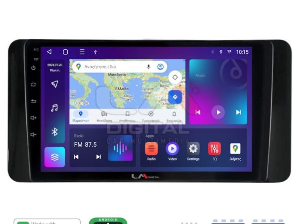 LM Digital - LM ZR8485 GPS Οθόνη OEM Multimedia Αυτοκινήτου για Skoda Kamiq 2019 > (CarPlay/AndroidAuto/BT/GPS/WIFI/GPRS)