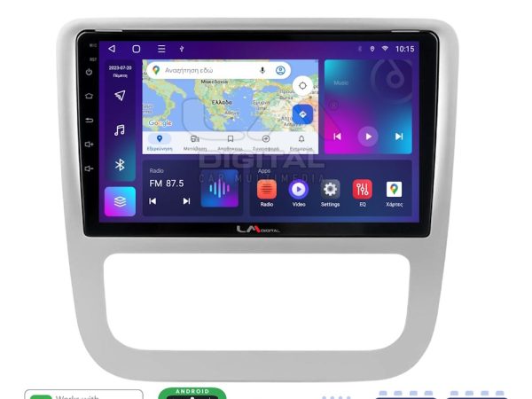 LM Digital - LM ZR8489 GPS Οθόνη OEM Multimedia Αυτοκινήτου για VW Scirocco & Eos 2008 > 2013 (CarPlay/AndroidAuto/BT/GPS/WIFI/GPRS)