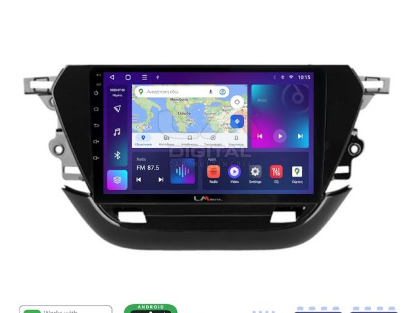 LM Digital - LM ZR8523 GPS Οθόνη OEM Multimedia Αυτοκινήτου για Opel Corsa F 2021 > (CarPlay/AndroidAuto/BT/GPS/WIFI/GPRS)