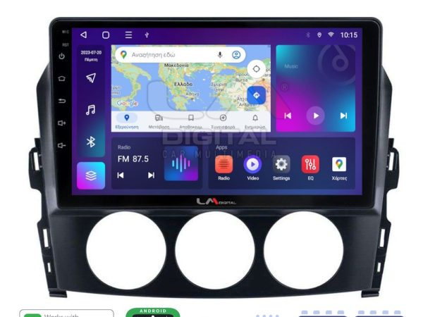 LM Digital - LM ZR8530 GPS Οθόνη OEM Multimedia Αυτοκινήτου για Mazda MX5 2005 > 2015 (CarPlay/AndroidAuto/BT/GPS/WIFI/GPRS)