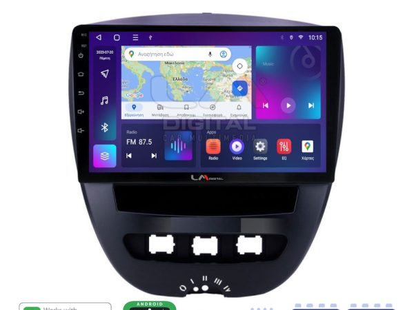 LM Digital - LM ZR8560 GPS Οθόνη OEM Multimedia Αυτοκινήτου για Aygo & C1 & 107 '05>'14 (CarPlay/AndroidAuto/BT/GPS/WIFI/GPRS)
