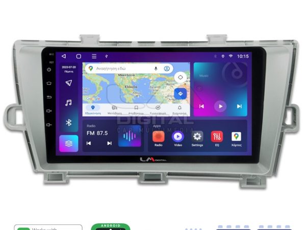 LM Digital - LM ZR8561 GPS Οθόνη OEM Multimedia Αυτοκινήτου για TOYOTA PRIUS 2009>2016 (CarPlay/AndroidAuto/BT/GPS/WIFI/GPRS)