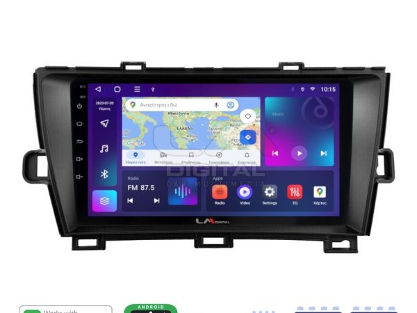 LM Digital - LM ZR8561B GPS Οθόνη OEM Multimedia Αυτοκινήτου για Toyota Prius 2009 > 2015 (CarPlay/AndroidAuto/BT/GPS/WIFI/GPRS)