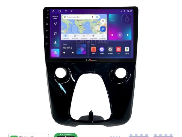 LM Digital - LM ZR8564 GPS Οθόνη OEM Multimedia Αυτοκινήτου για Aygo & C1 & 107 14> (CarPlay/AndroidAuto/BT/GPS/WIFI/GPRS)