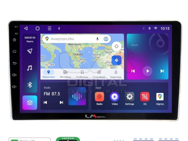 LM Digital - LM ZR8566 GPS Οθόνη OEM Multimedia Αυτοκινήτου για Toyota ProAce 2013 > 2016Citroen C2 2003 > 2009Citroen C3 2001 > 2010Citroen Jumpy 2007 > 2016Citroen Berlingo 2008 > 2019Peugeot 307 2001 > 2008Peugeot Expert 2008 &g