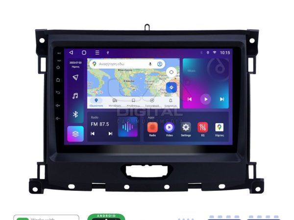 LM Digital - LM ZR8575 GPS Οθόνη OEM Multimedia Αυτοκινήτου για Ford Ranger 2019 > (CarPlay/AndroidAuto/BT/GPS/WIFI/GPRS)