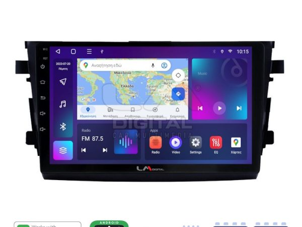 LM Digital - LM ZR8599 GPS Οθόνη OEM Multimedia Αυτοκινήτου για SUZUKI CELERIO 2015> (CarPlay/AndroidAuto/BT/GPS/WIFI/GPRS)