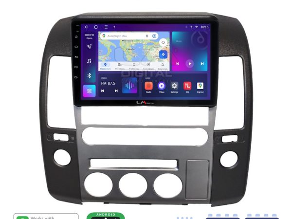 LM Digital - LM ZR8683 GPS Οθόνη OEM Multimedia Αυτοκινήτου για Nissan Navara 2006 > 2016 (CarPlay/AndroidAuto/BT/GPS/WIFI/GPRS)