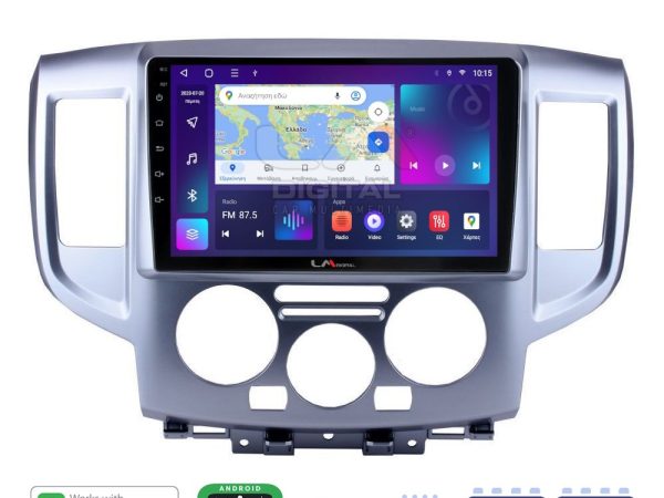 LM Digital - LM ZR8685 GPS Οθόνη OEM Multimedia Αυτοκινήτου για Nissan NV200 2009> (CarPlay/AndroidAuto/BT/GPS/WIFI/GPRS)