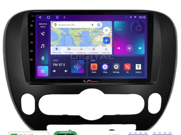 LM Digital - LM ZR8694 GPS Οθόνη OEM Multimedia Αυτοκινήτου για Kia Soul 2014 > (CarPlay/AndroidAuto/BT/GPS/WIFI/GPRS)
