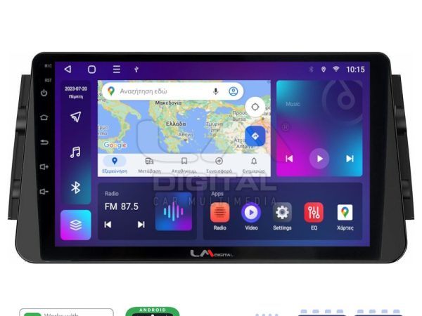 LM Digital - LM ZR8714 GPS Οθόνη OEM Multimedia Αυτοκινήτου για Nissan Micra (K14) 2017> (CarPlay/AndroidAuto/BT/GPS/WIFI/GPRS)