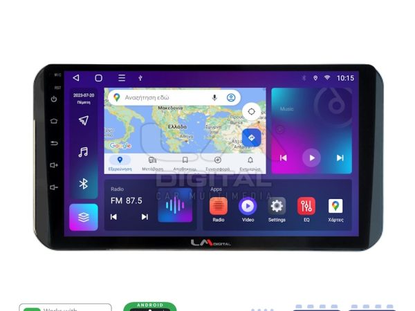LM Digital - LM ZR8754H GPS Οθόνη OEM Multimedia Αυτοκινήτου για Toyota Yaris 2023 >high version (CarPlay/AndroidAuto/BT/GPS/WIFI/GPRS)