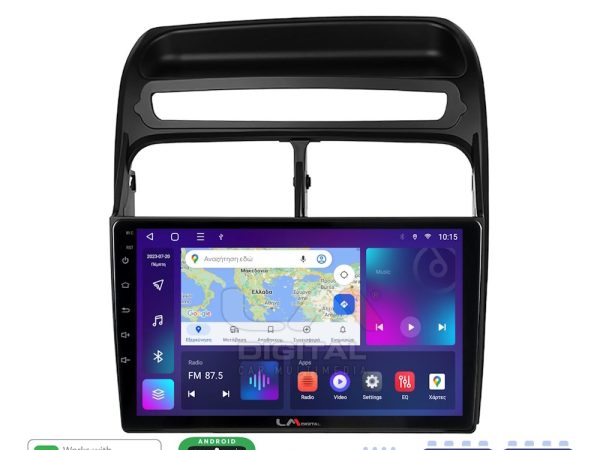 LM Digital - LM ZR8860 GPS Οθόνη OEM Multimedia Αυτοκινήτου για Fiat Grande Punto 2005 > 2009 
Fiat Linea 2005 > 2017 (CarPlay/AndroidAuto/BT/GPS/WIFI/GPRS)