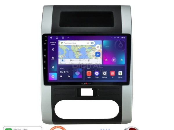 LM Digital - LM ZT8002 GPS Οθόνη OEM Multimedia Αυτοκινήτου για Nissan X Trail 2005 > 2013  (CarPlay/AndroidAuto/BT/GPS/WIFI/GPRS)