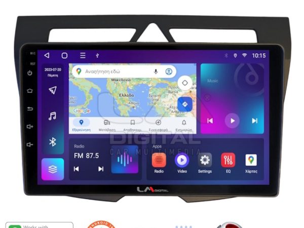 LM Digital - LM ZT8011B GPS Οθόνη OEM Multimedia Αυτοκινήτου για Kia Picanto 2008 > 2011 (CarPlay/AndroidAuto/BT/GPS/WIFI/GPRS)