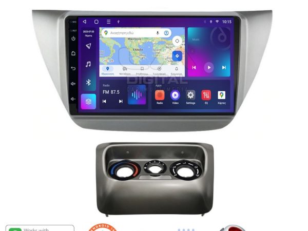 LM Digital - LM ZT8036 GPS Οθόνη OEM Multimedia Αυτοκινήτου για MITSUBISHI Lancer 2000>2007 (CarPlay/AndroidAuto/BT/GPS/WIFI/GPRS)
